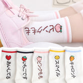 Japanese Harajuku Socks