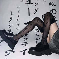 Japanese Black Knee Stockings