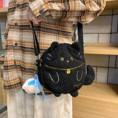 Kawaii Plush Cat Shoulder Bag