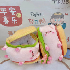 Kawaii Pig Pencil Case