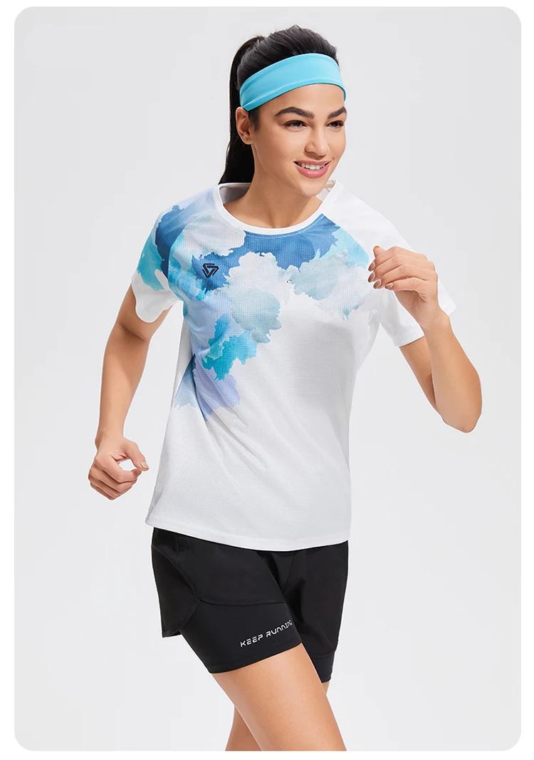 Printed Fitness Women's Yoga Top