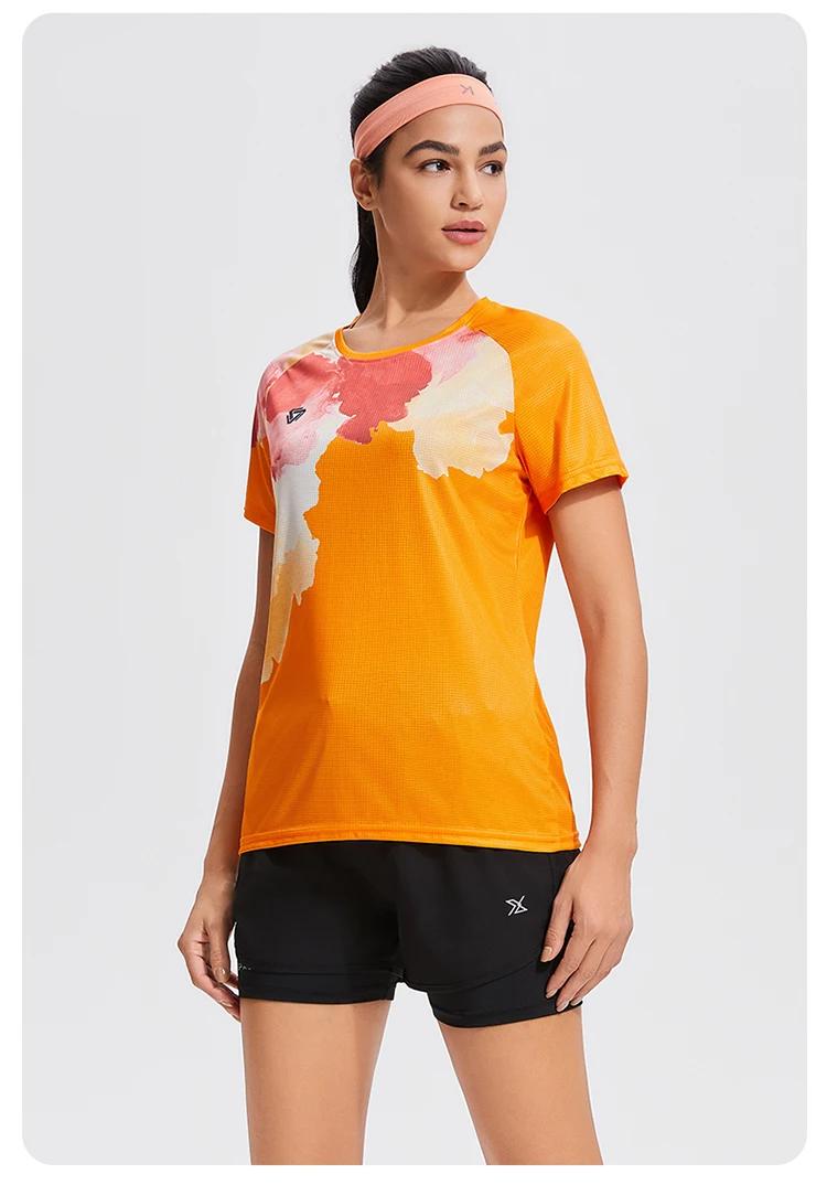 Printed Fitness Women's Yoga Top