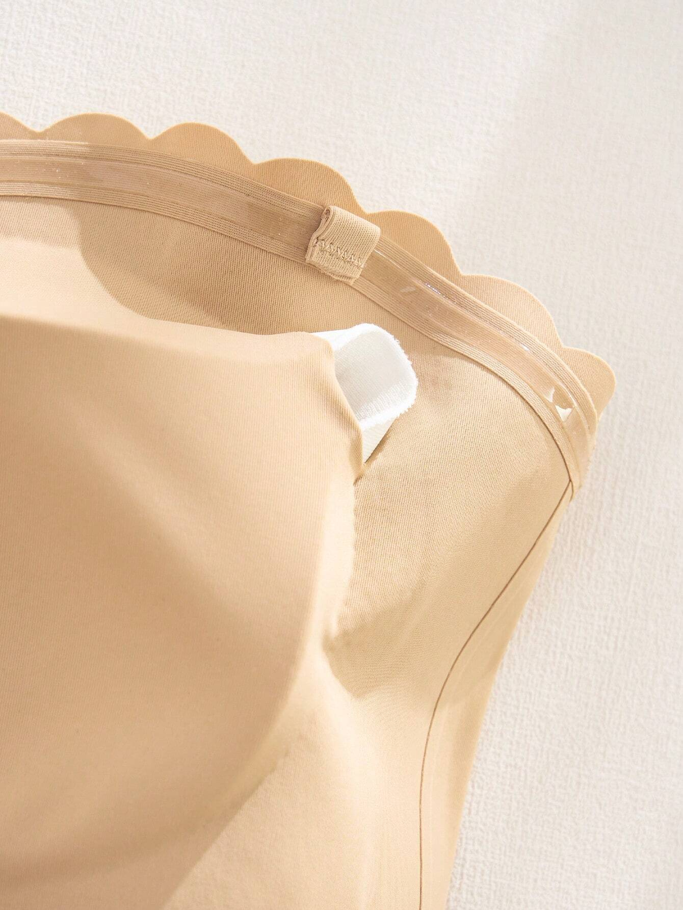 Front Closure Wireless Strapless Bra Beige
