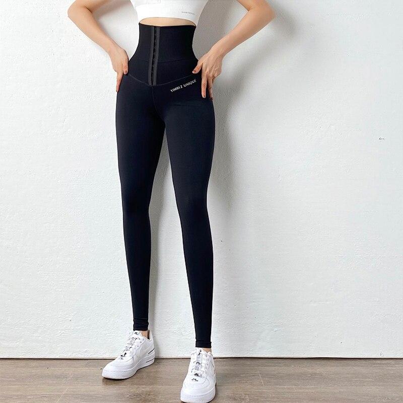 Tummy Control High Waist Women's Yoga & Fitness Pant