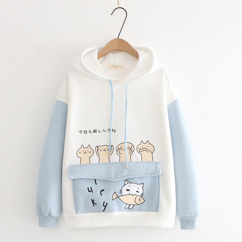 Kawaii Cat Hoodie