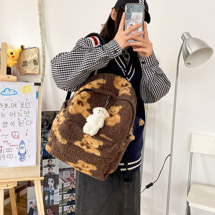 Cute Fluffy School Backpack