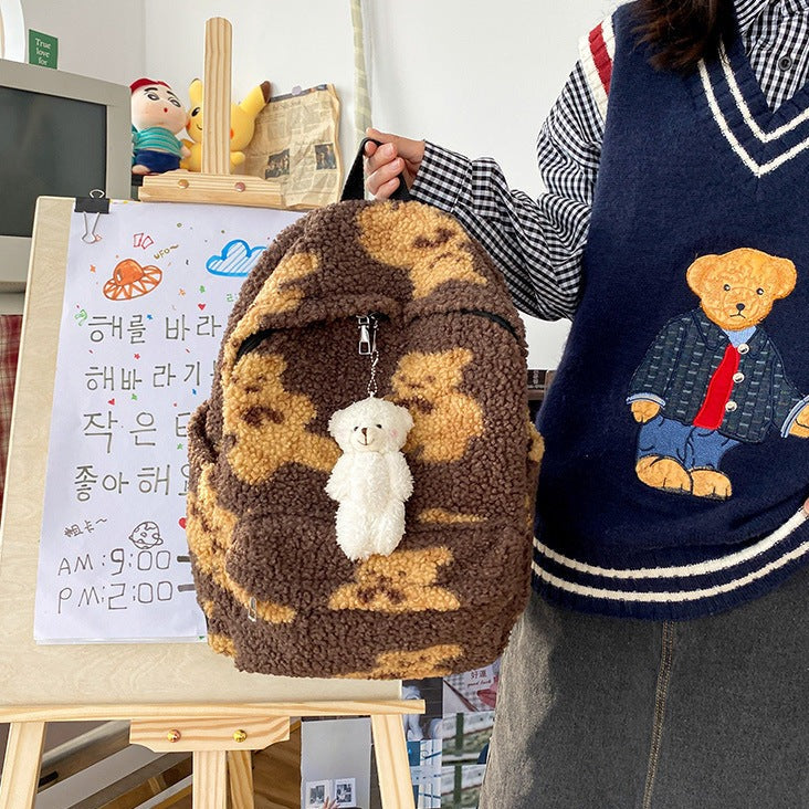 Cute Fluffy School Backpack