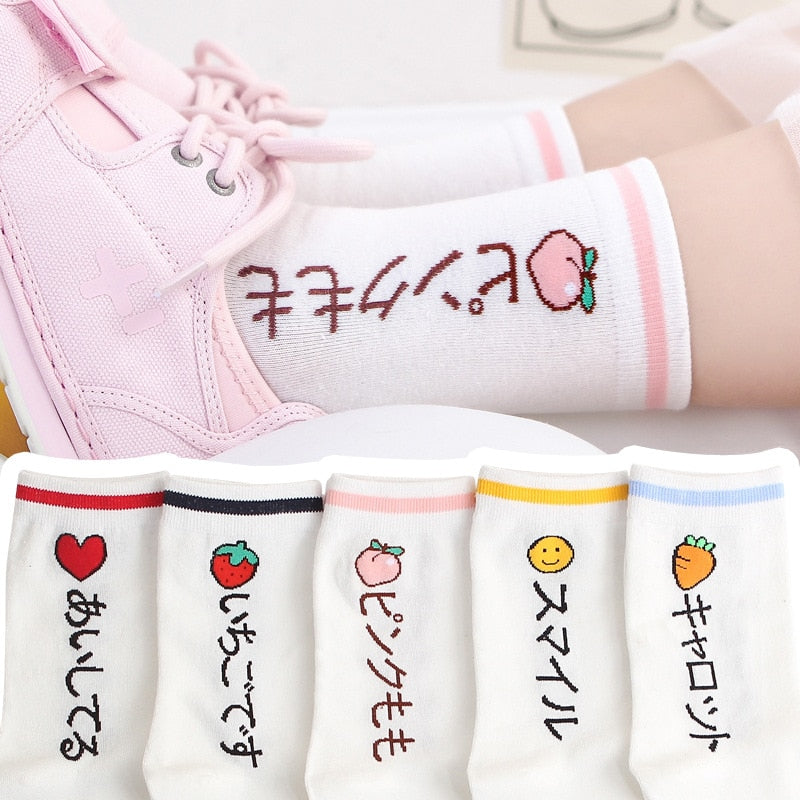 Japanese Harajuku Socks