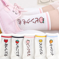 Japanese Harajuku Socks