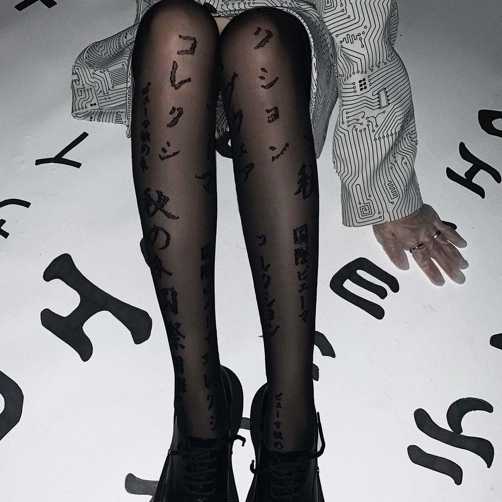 Japanese Black Knee Stockings