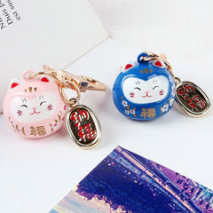 Lucky Cat Keychain