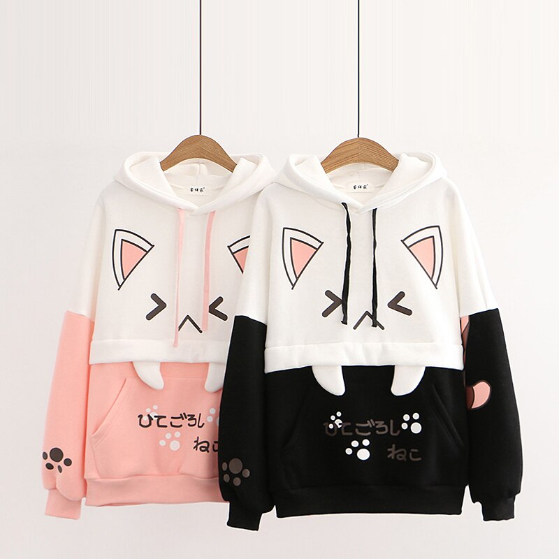 Harajuku Cat Ear Kawaii Hoodie