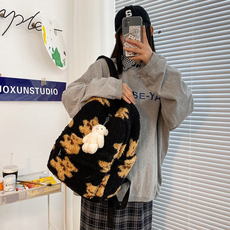 Cute Fluffy School Backpack
