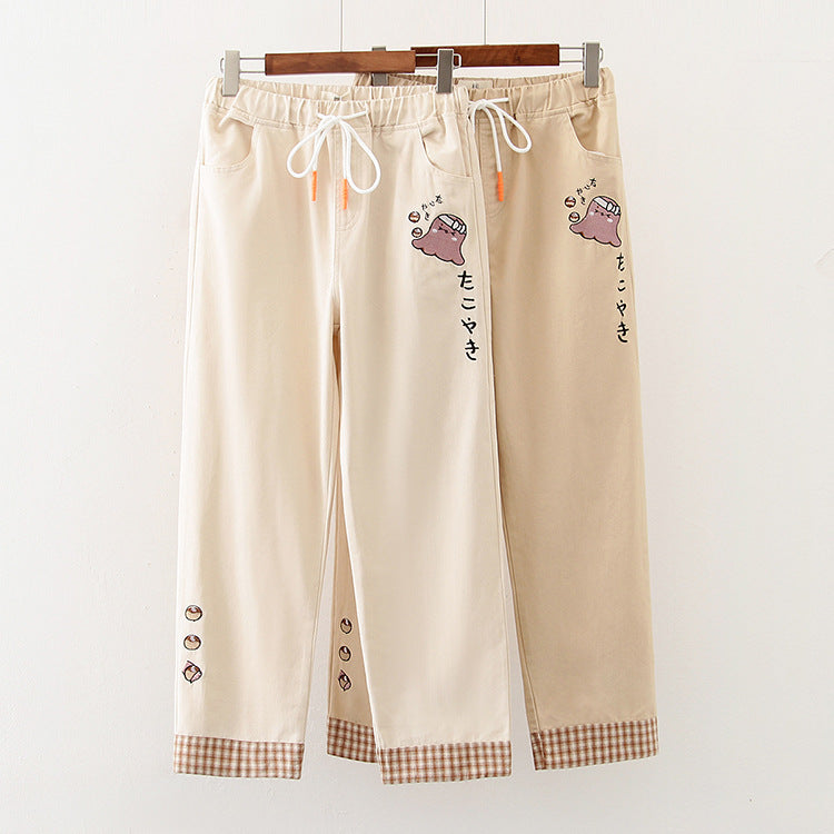 Korean Casual Pants