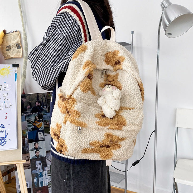 Cute Fluffy School Backpack