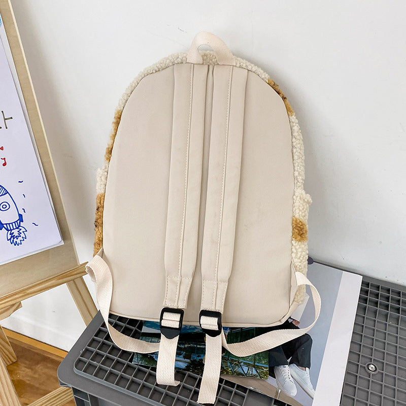 Cute Fluffy School Backpack