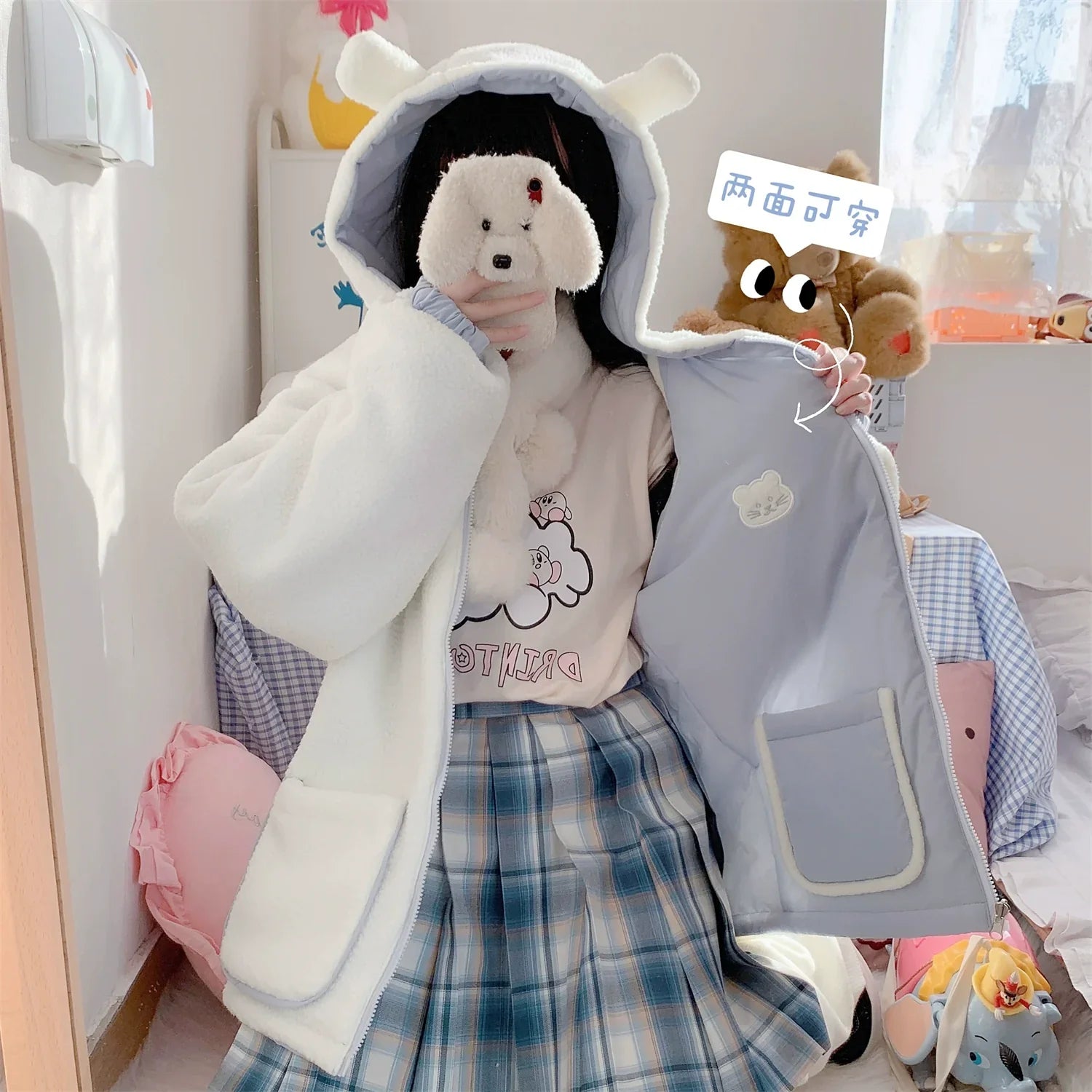 Japanese Double-sided Kawaii Jacket