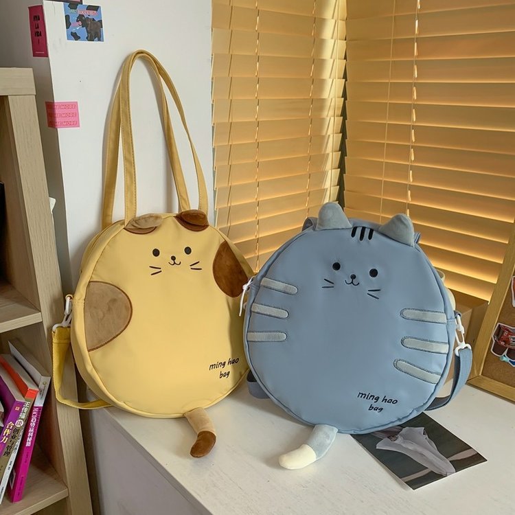 Kawaii Cat Circle Handbag
