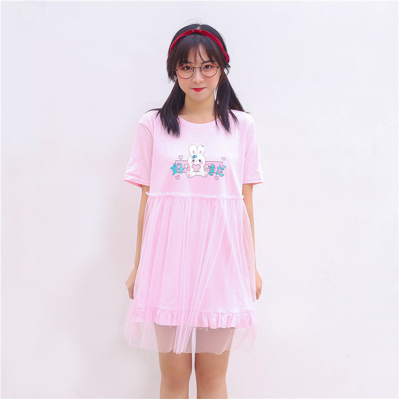 Japanese Cute Summer Dress