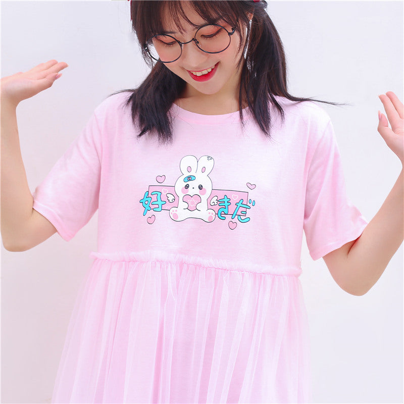 Japanese Cute Summer Dress