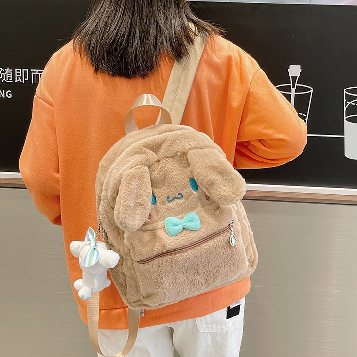 Plush Kawaii School Backpack