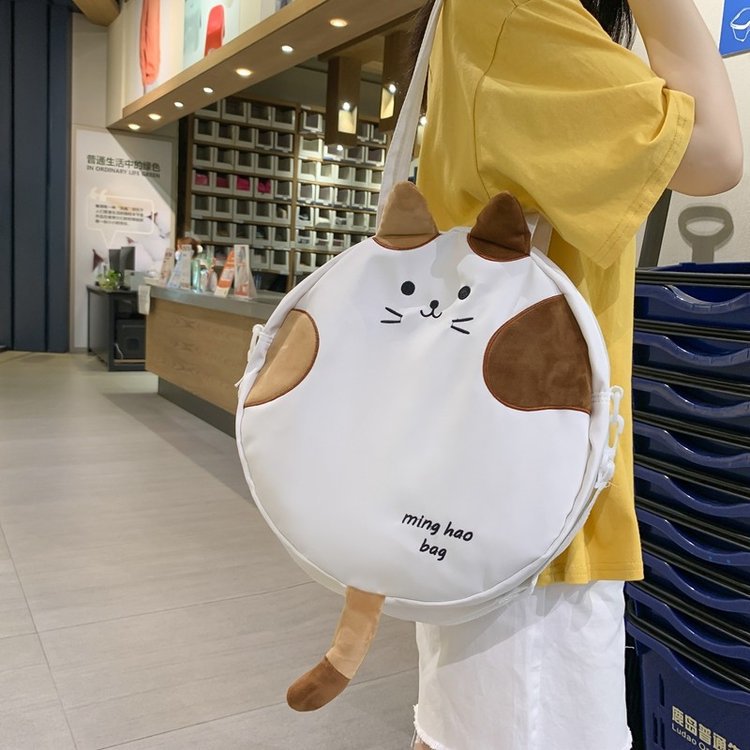 Kawaii Cat Circle Handbag