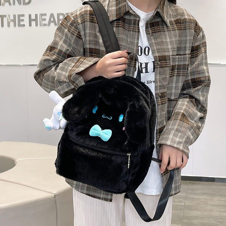 Plush Kawaii School Backpack
