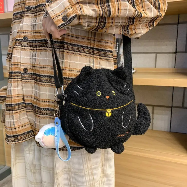 Kawaii Plush Cat Shoulder Bag
