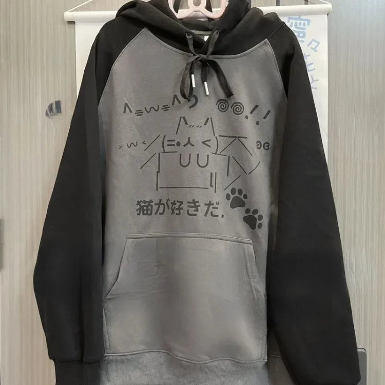 Kawaii Y2k Cat Hoodie