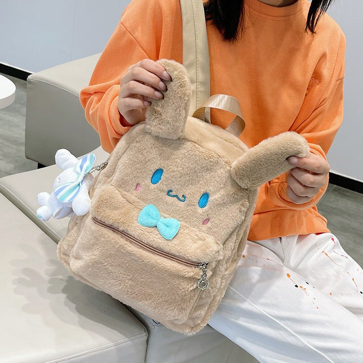 Plush Kawaii School Backpack