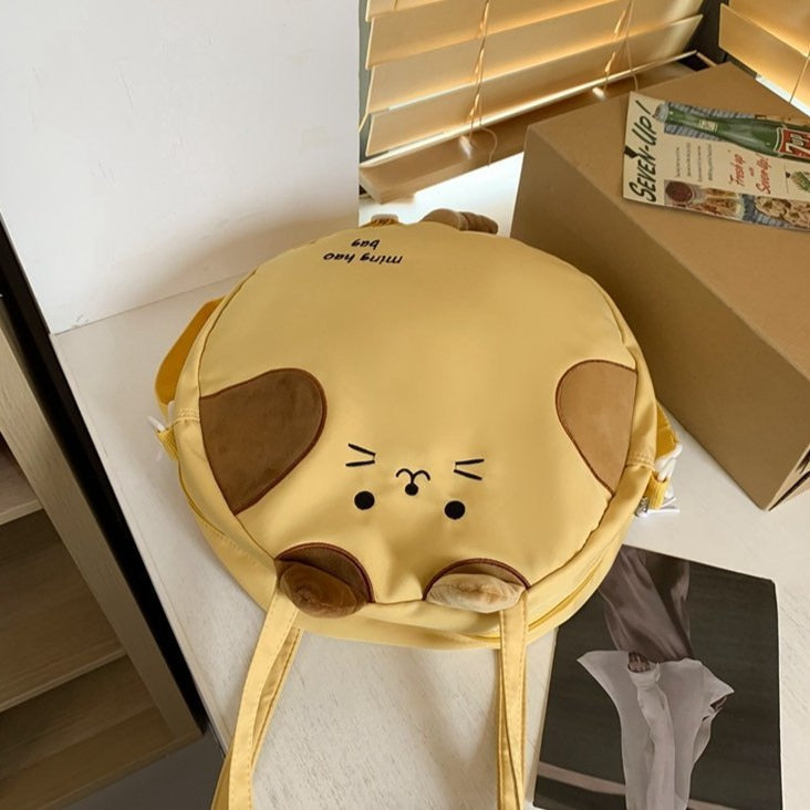 Kawaii Cat Circle Handbag