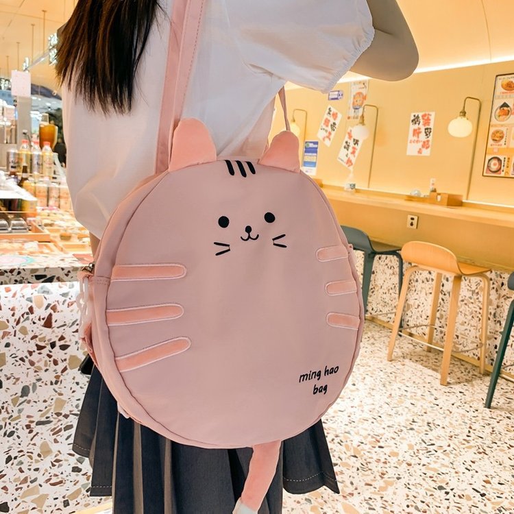 Kawaii Cat Circle Handbag