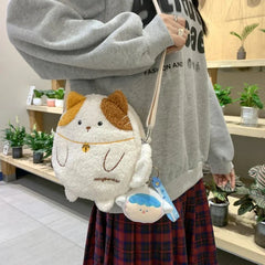 Kawaii Plush Cat Shoulder Bag