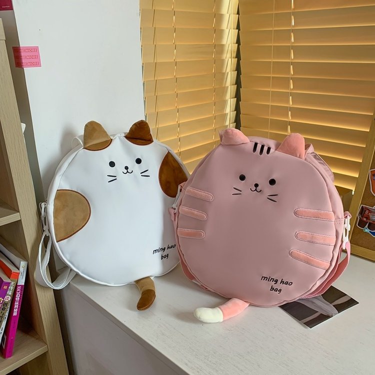 Kawaii Cat Circle Handbag