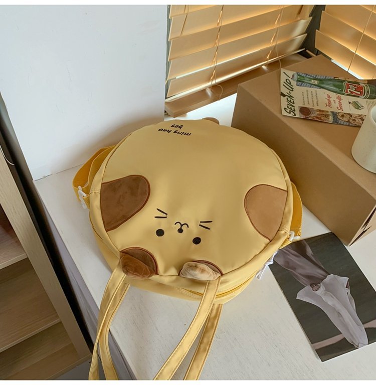 Kawaii Cat Circle Handbag