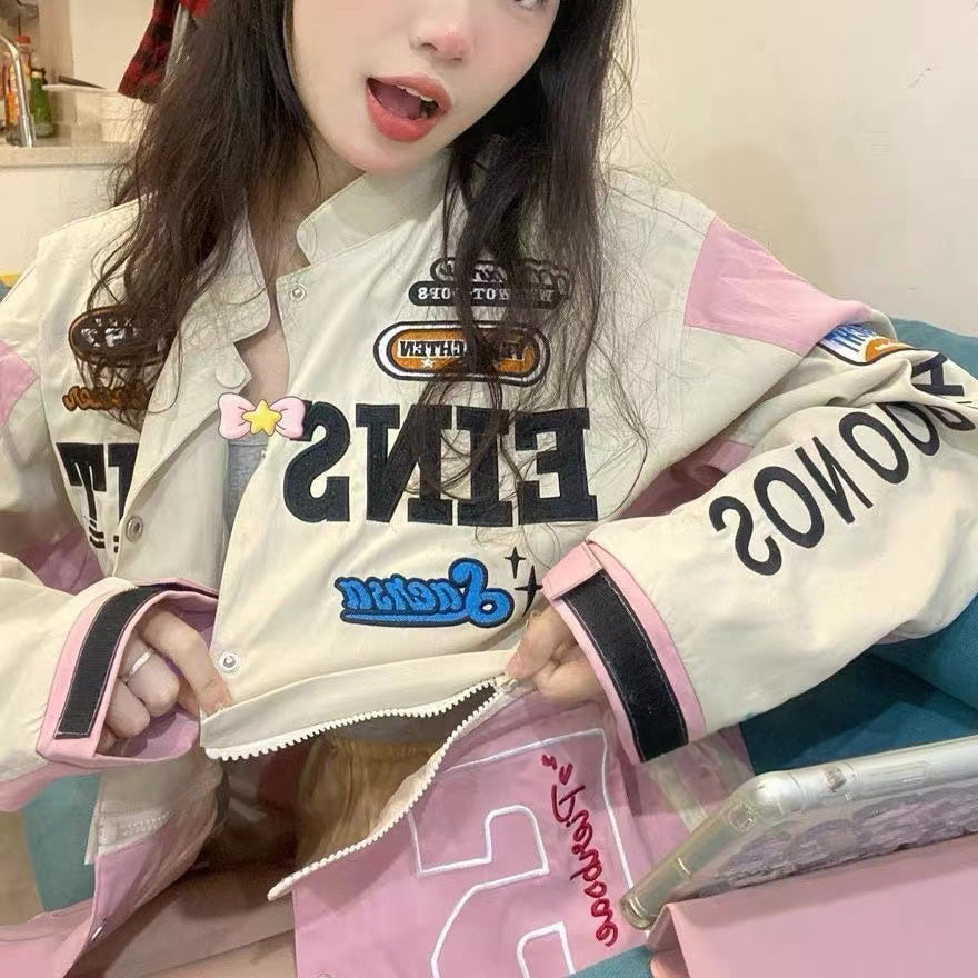 Hip Hop Korean Jacket