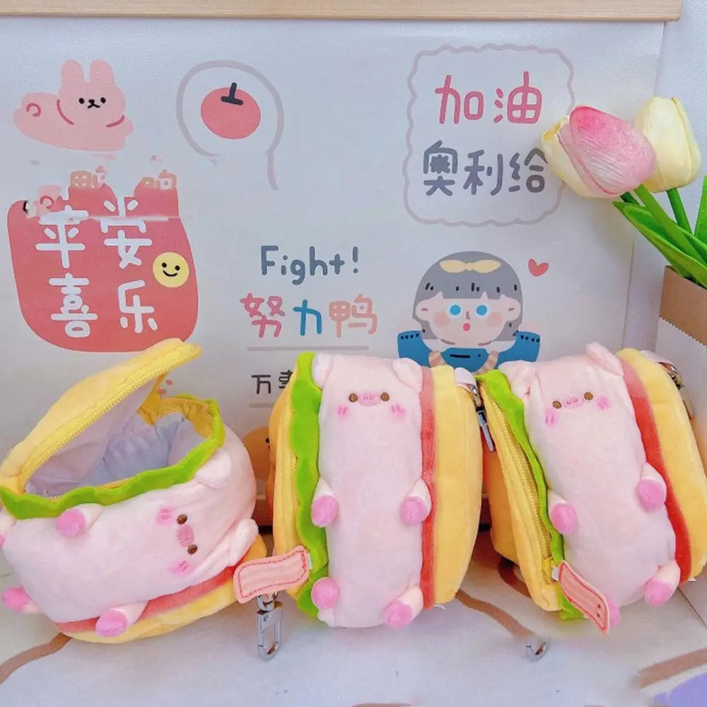 Kawaii Pig Pencil Case