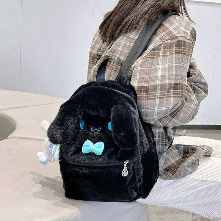 Plush Kawaii School Backpack