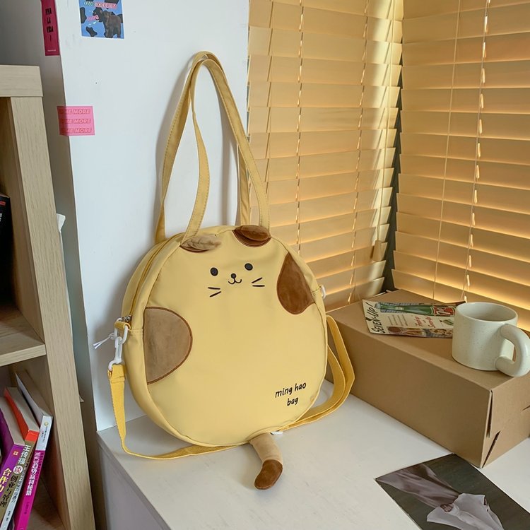 Kawaii Cat Circle Handbag