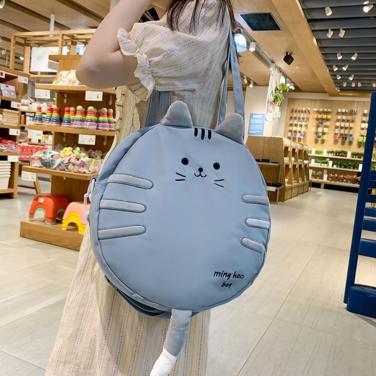 Kawaii Cat Circle Handbag