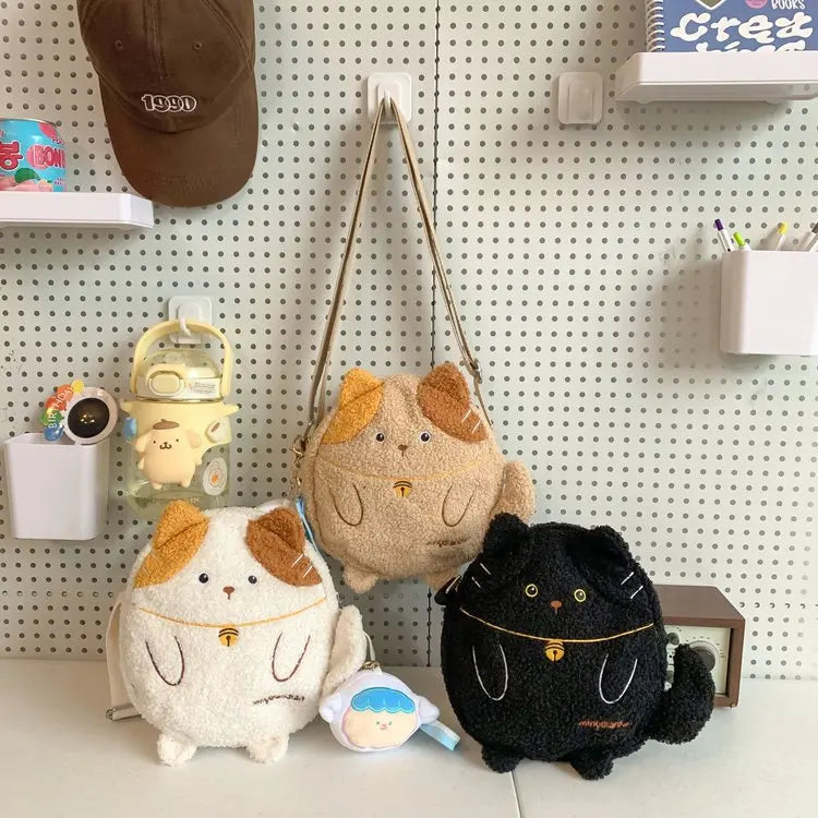 Kawaii Plush Cat Shoulder Bag